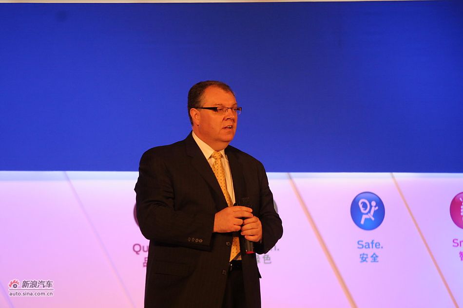 长安福特马自达汽车有限公司总裁 马瑞麟