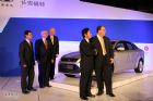2011款蒙迪欧致胜上市合影