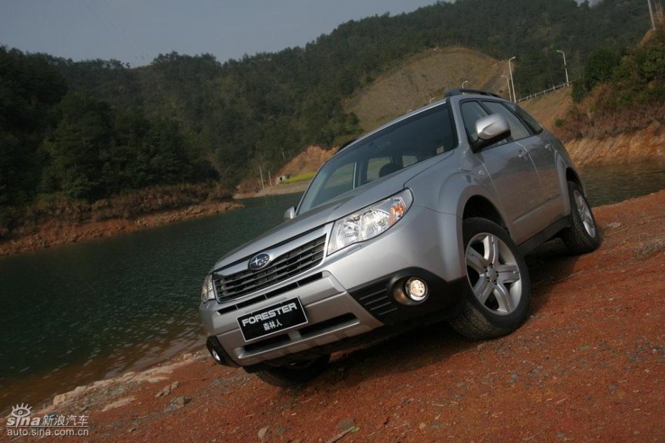 森林人2.5XS外观及细节