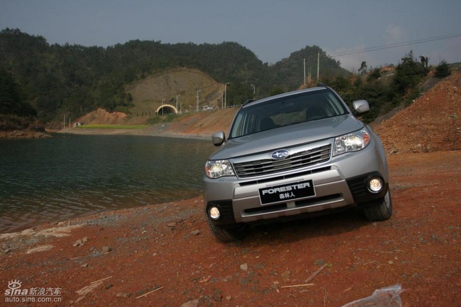 森林人2.5XS外观及细节