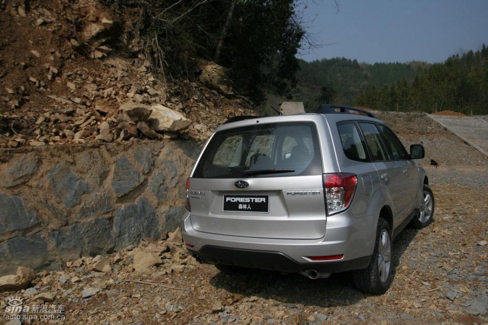 森林人2.5XS外观及细节