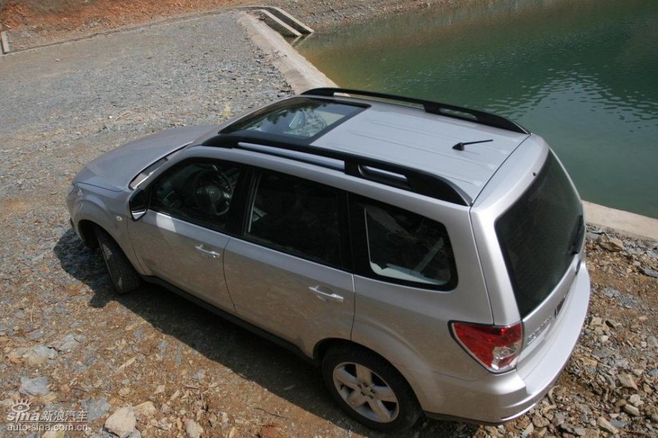 森林人2.5XS外观及细节