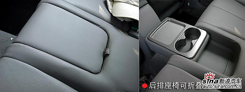 09款森林人内饰细节