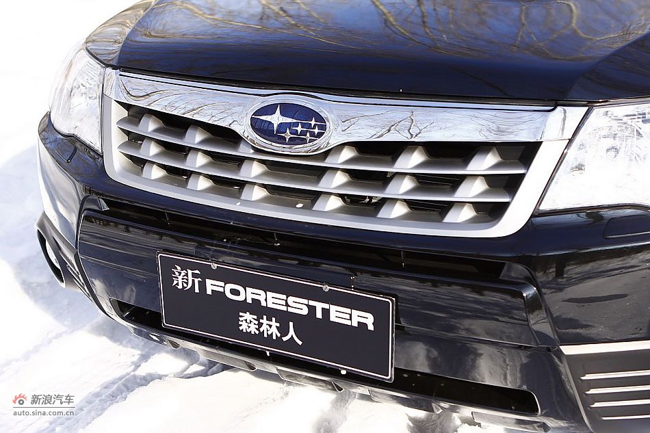 2011款斯巴鲁森林人外观