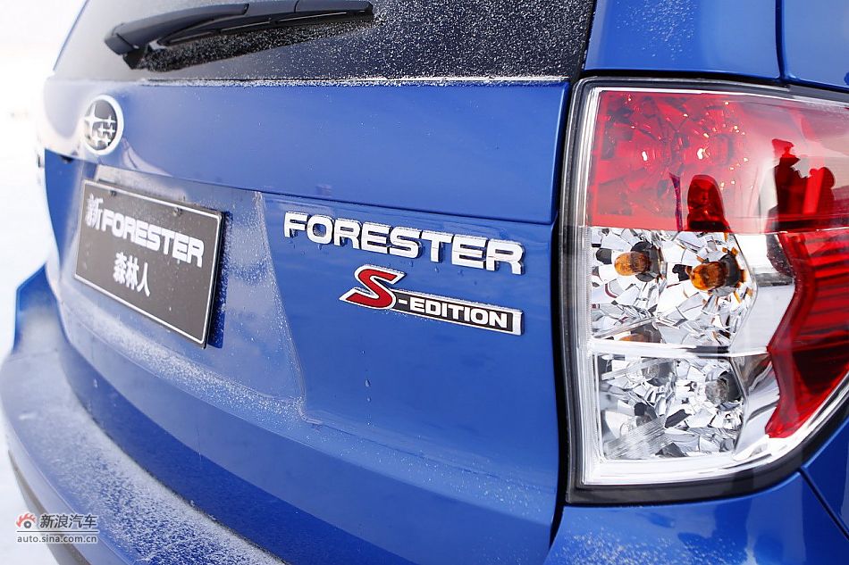 2011款斯巴鲁森林人外观