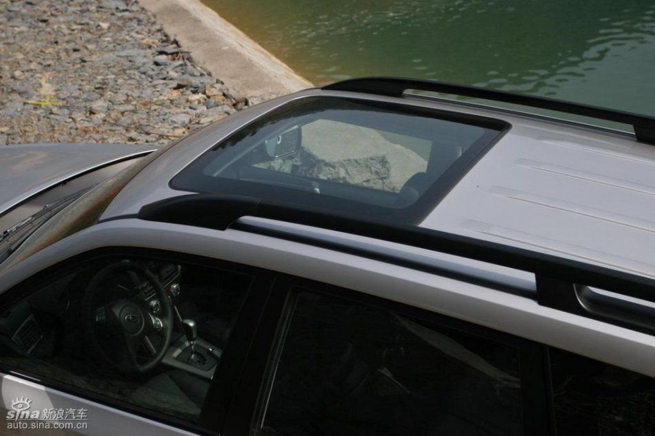 森林人2.5XS外观及细节