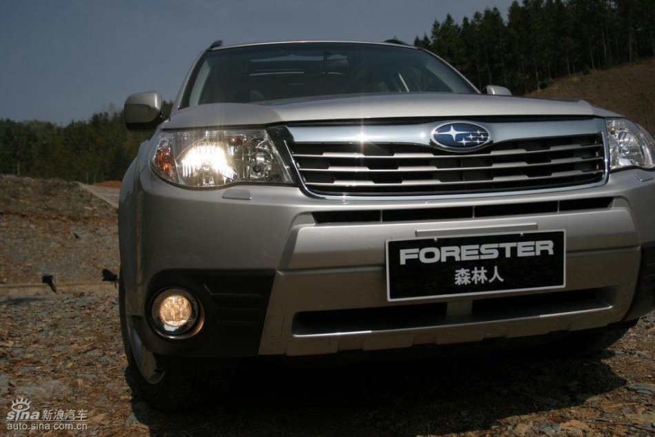 森林人2.5XS外观及细节