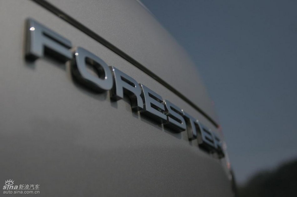 森林人2.5XS外观及细节