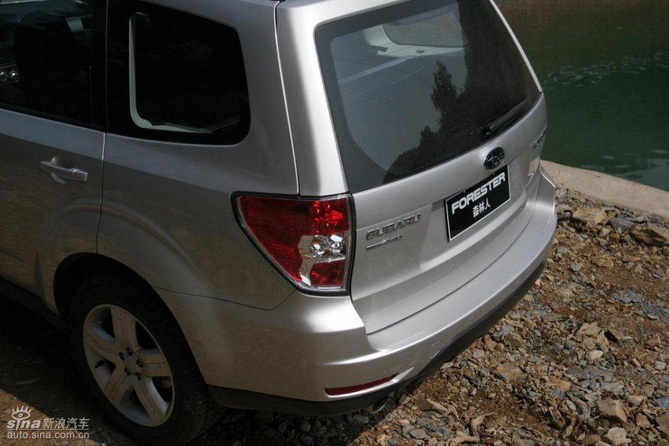 森林人2.5XS外观及细节