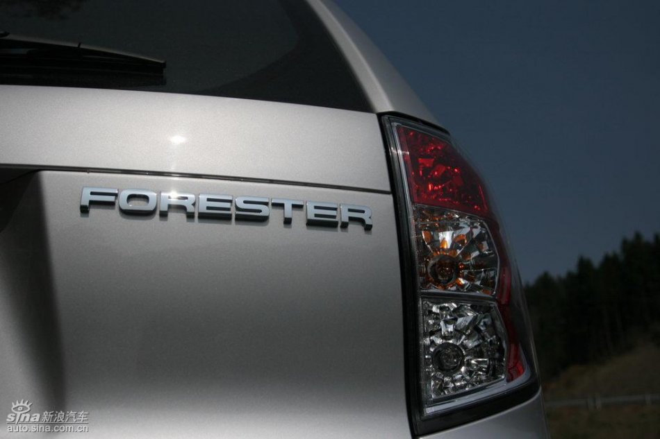 森林人2.5XS外观及细节