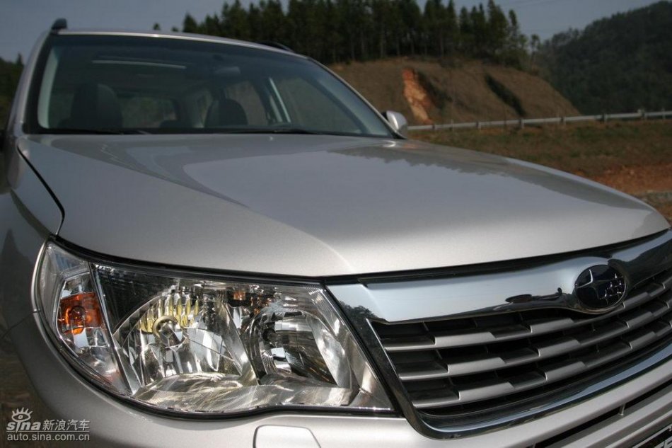 森林人2.5XS外观及细节