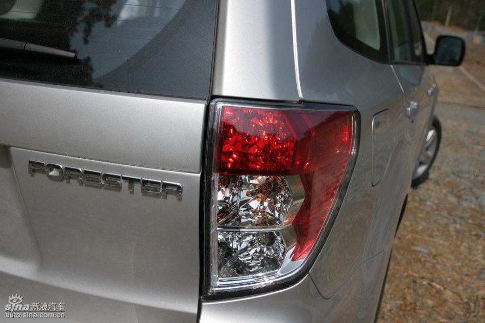 森林人2.5XS外观及细节