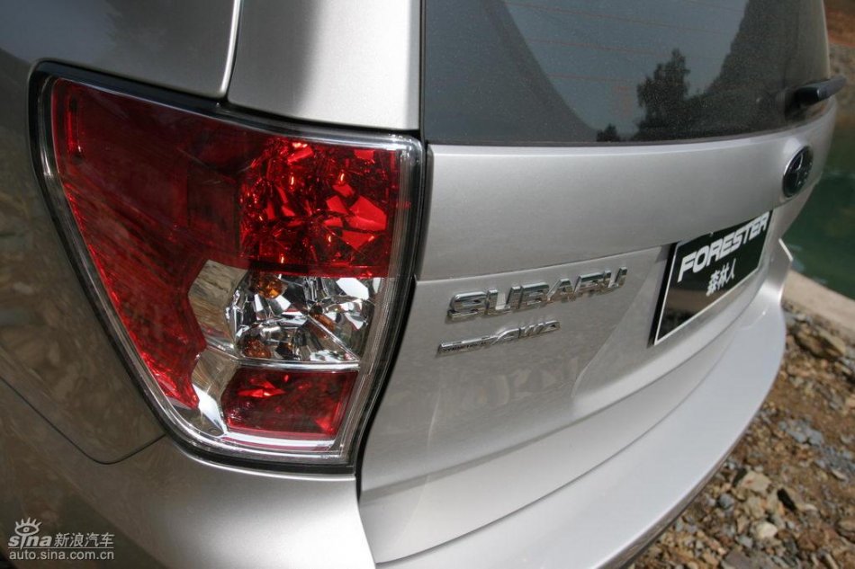 森林人2.5XS外观及细节