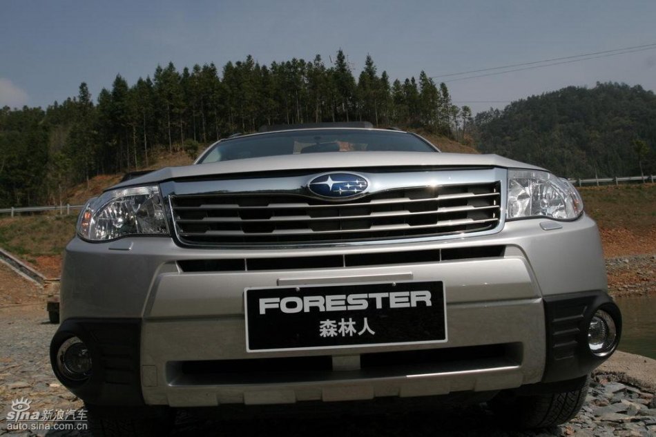 森林人2.5XS外观及细节