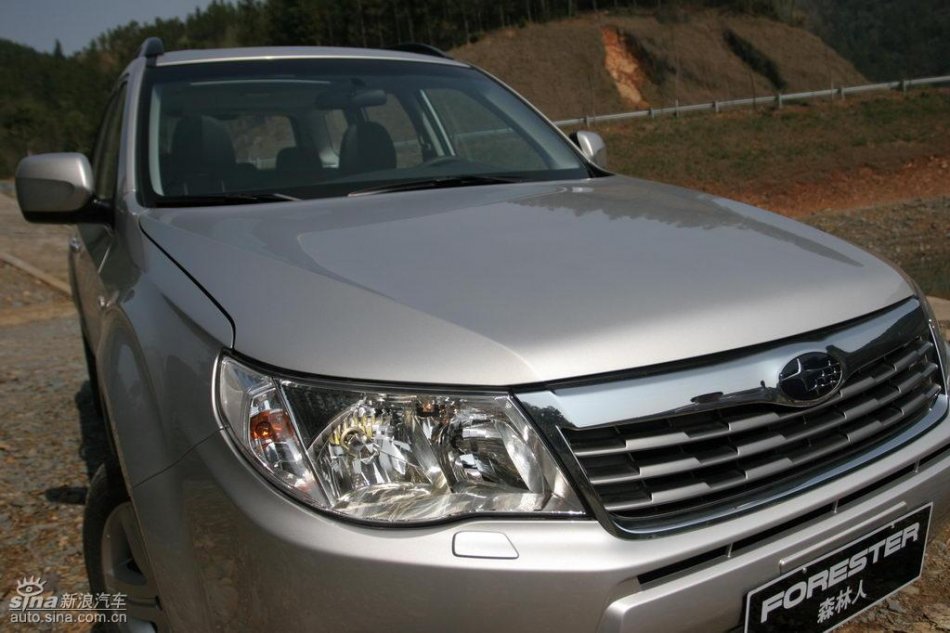 森林人2.5XS外观及细节