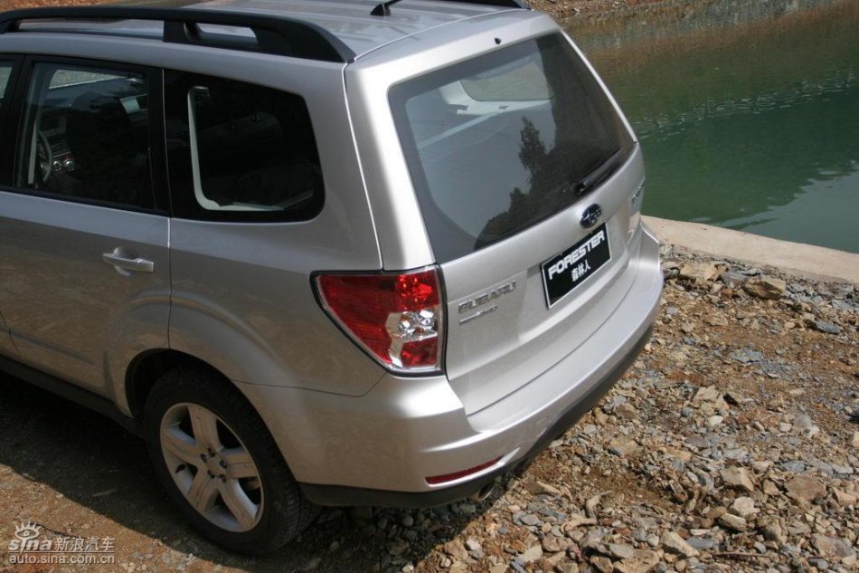 森林人2.5XS外观及细节