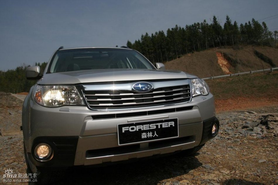 森林人2.5XS外观及细节