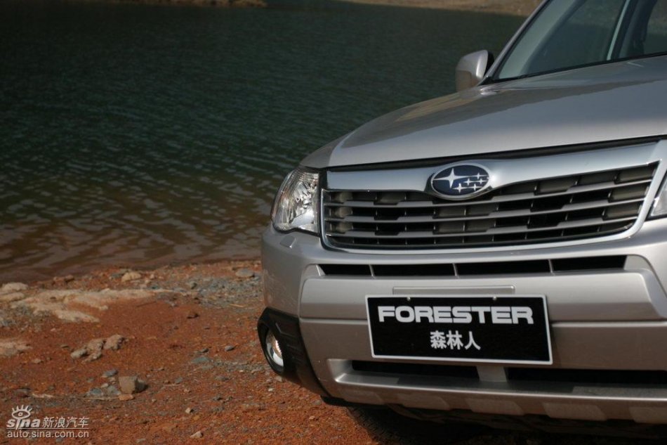 森林人2.5XS外观及细节