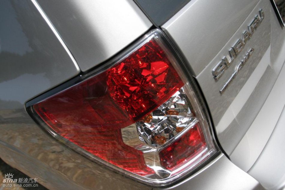 森林人2.5XS外观及细节