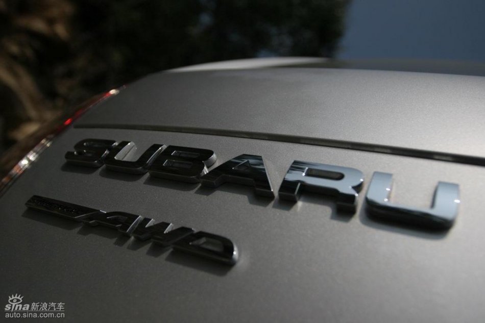 森林人2.5XS外观及细节