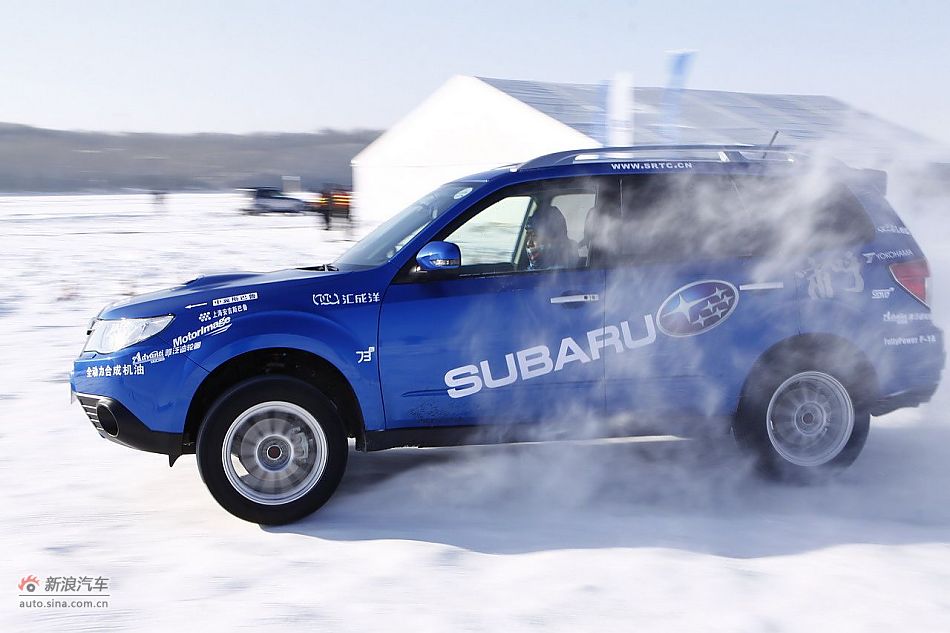 2011款斯巴鲁森林人冰雪试驾