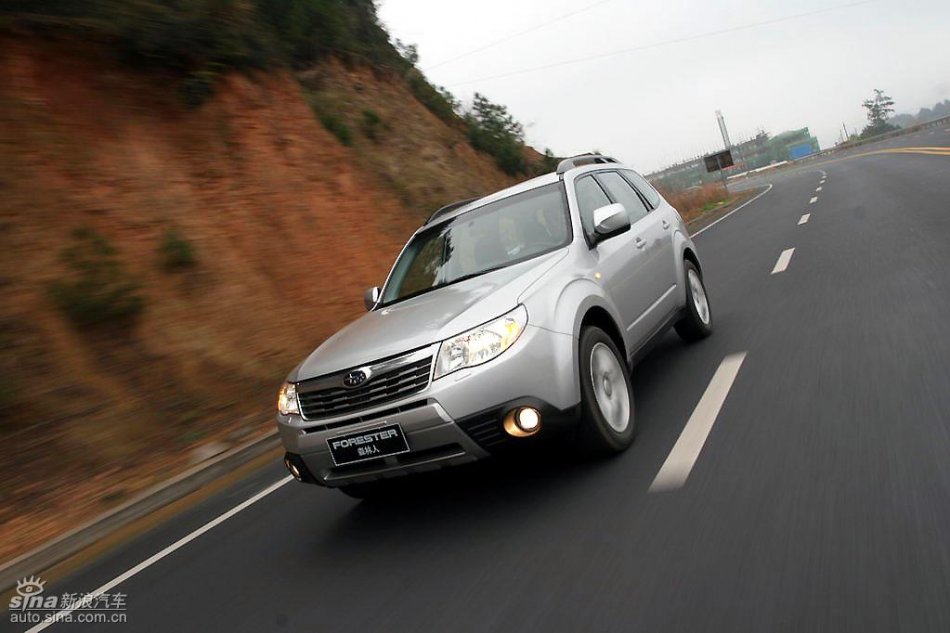 森林人2.5XS动态