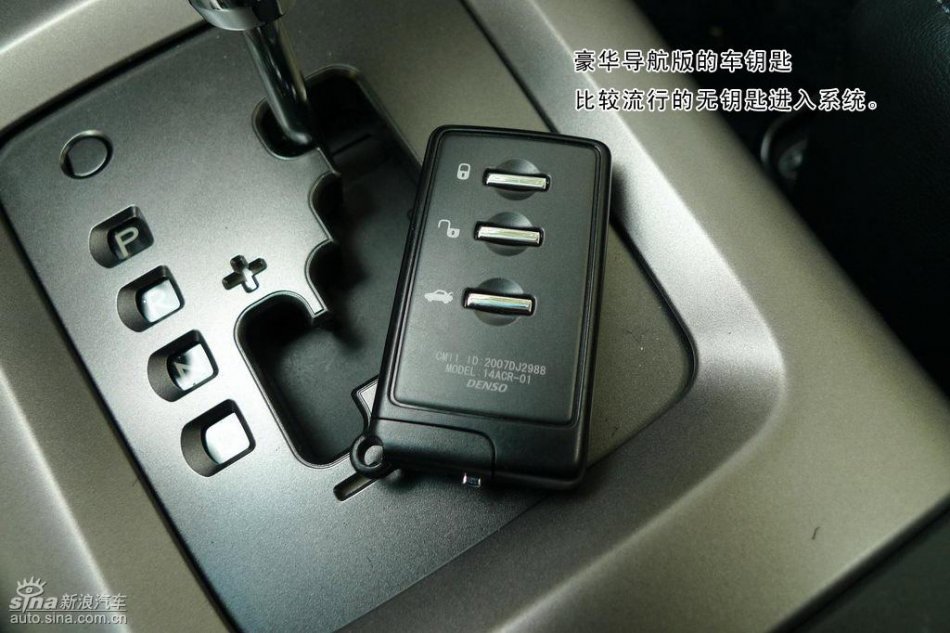 斯巴鲁森林人2.5XS图解