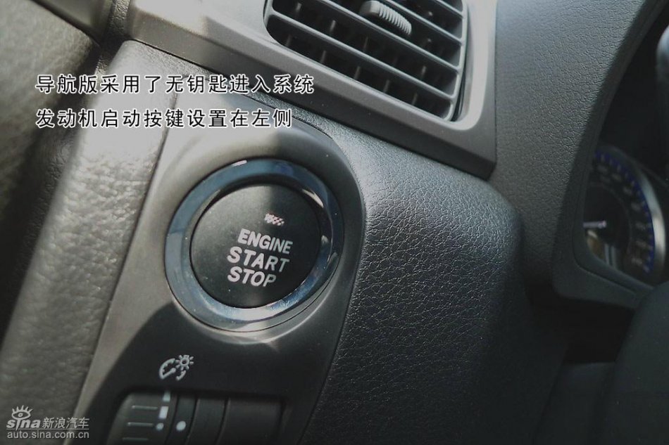 斯巴鲁森林人2.5XS图解