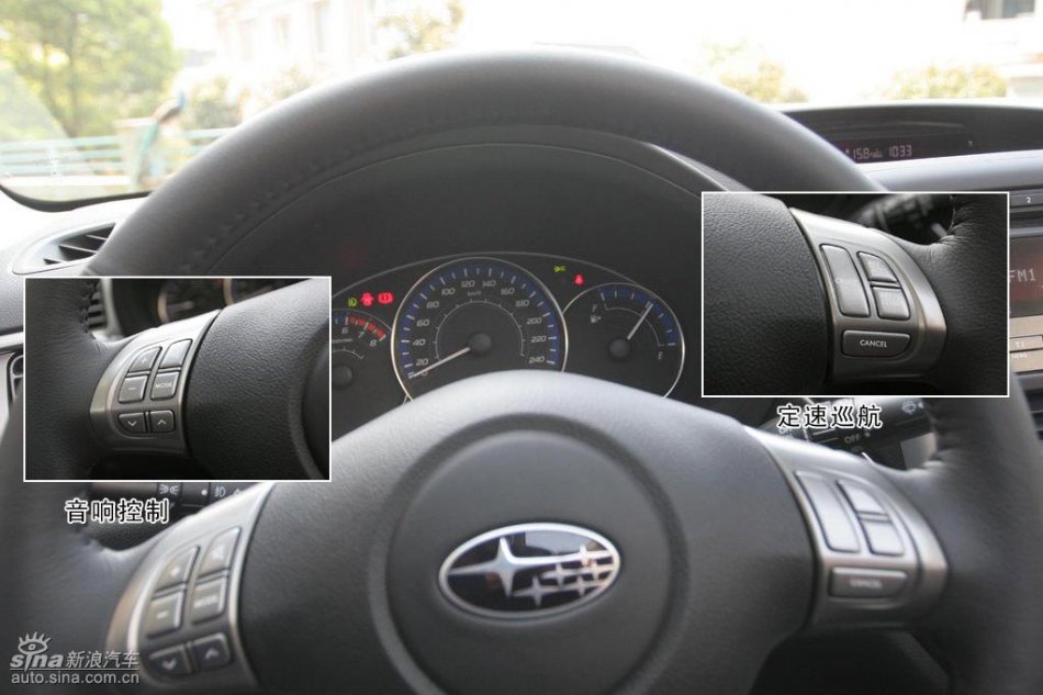 斯巴鲁森林人2.5XS图解