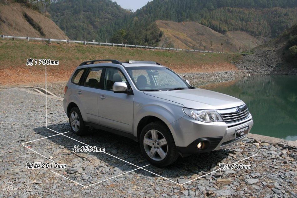 斯巴鲁森林人2.5XS图解
