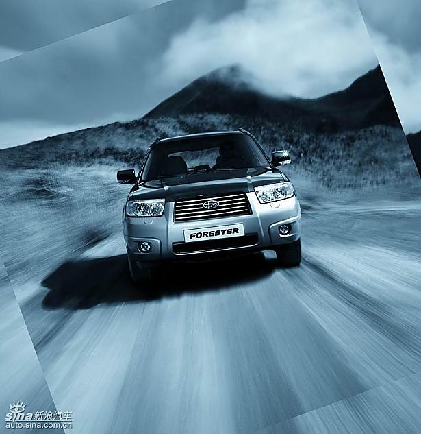 07款森林人2.0X外观