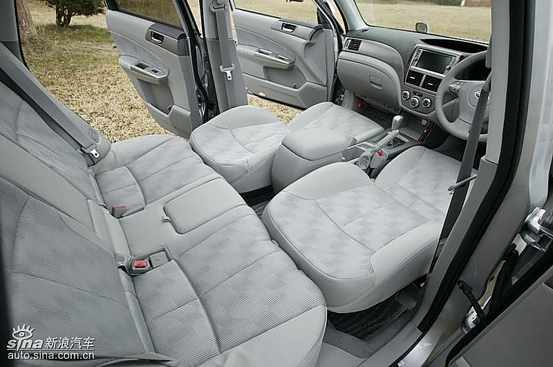 斯巴鲁新一代森林人