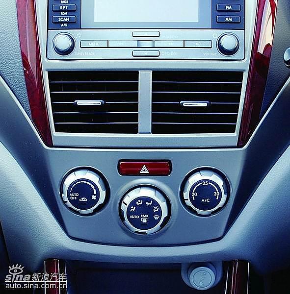 斯巴鲁新一代森林人