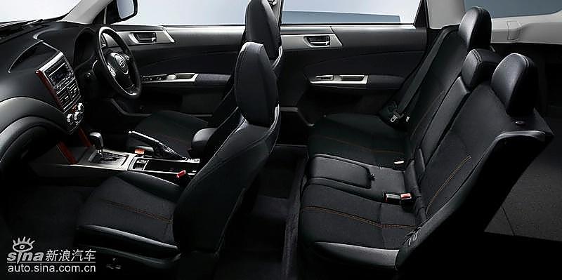 斯巴鲁新一代森林人