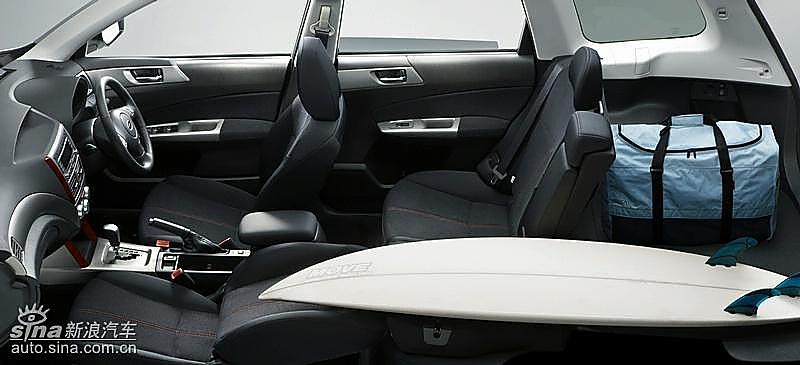 斯巴鲁新一代森林人