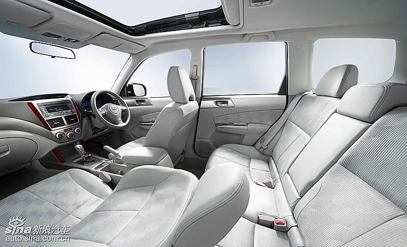 斯巴鲁新一代森林人