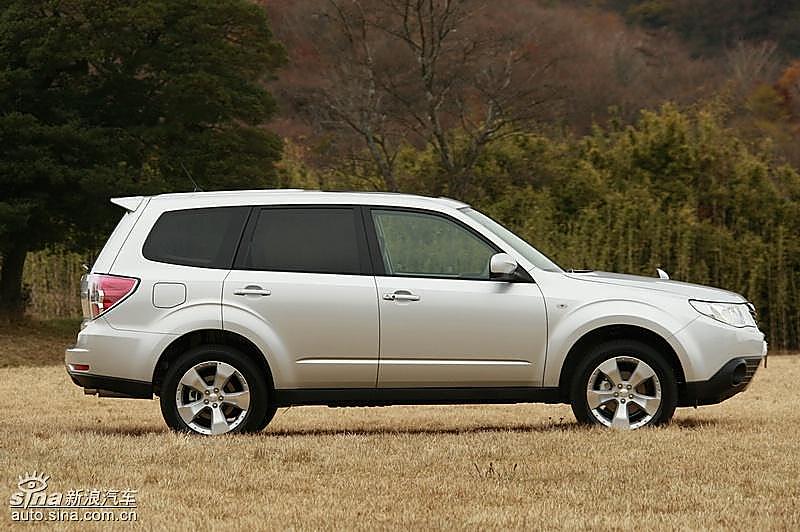 斯巴鲁新一代森林人