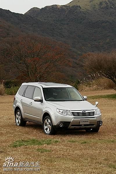 斯巴鲁新一代森林人