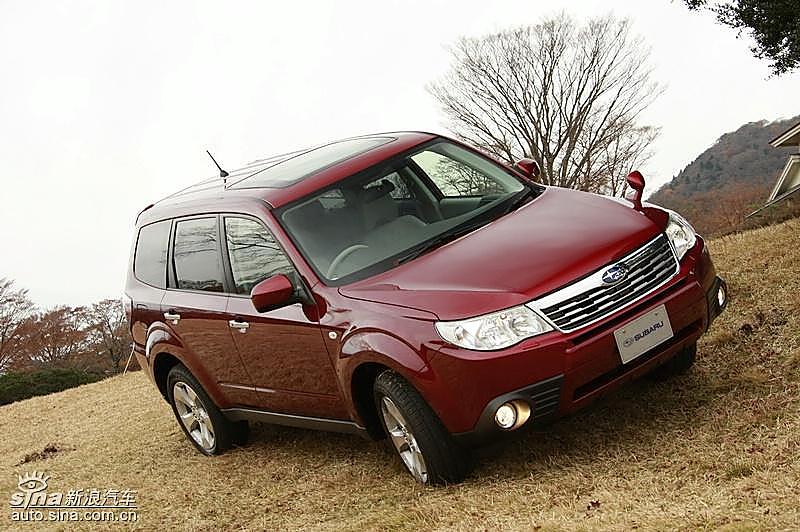 斯巴鲁新一代森林人