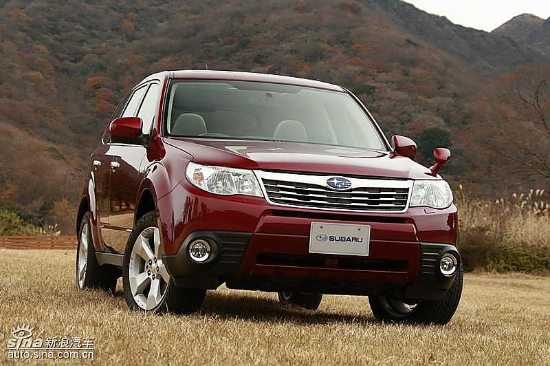 斯巴鲁新一代森林人