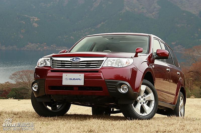 斯巴鲁新一代森林人