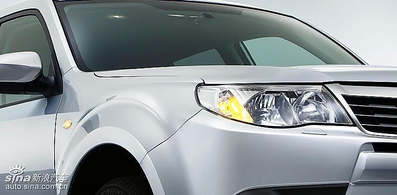 斯巴鲁新一代森林人