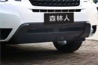 2013款 2.5L CVT 豪华导航版 其他