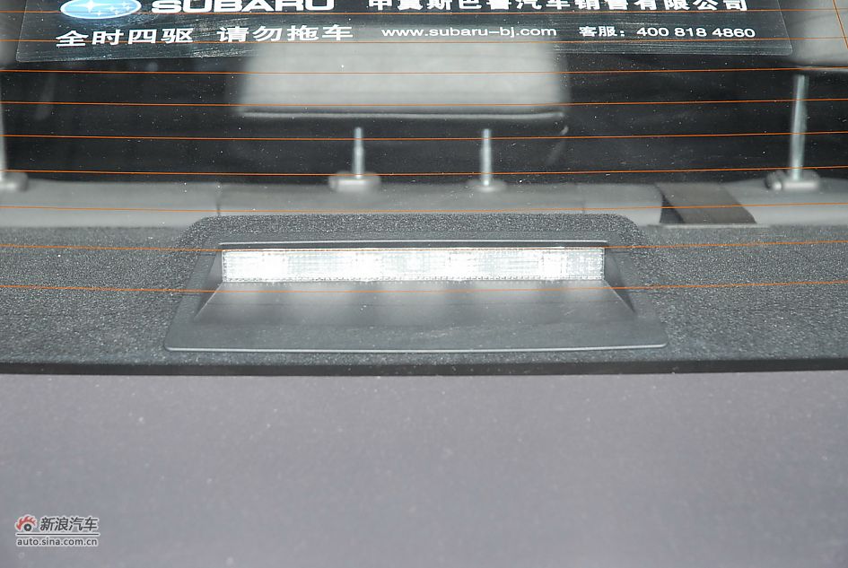 2010款力狮到店实拍