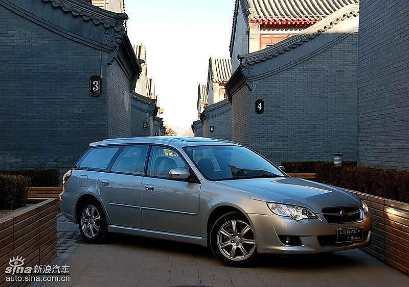 07款力狮旅行2.0R外观