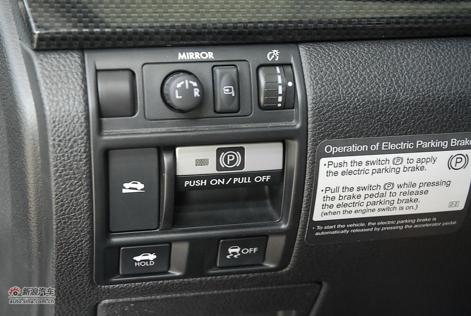 2010款力狮到店实拍