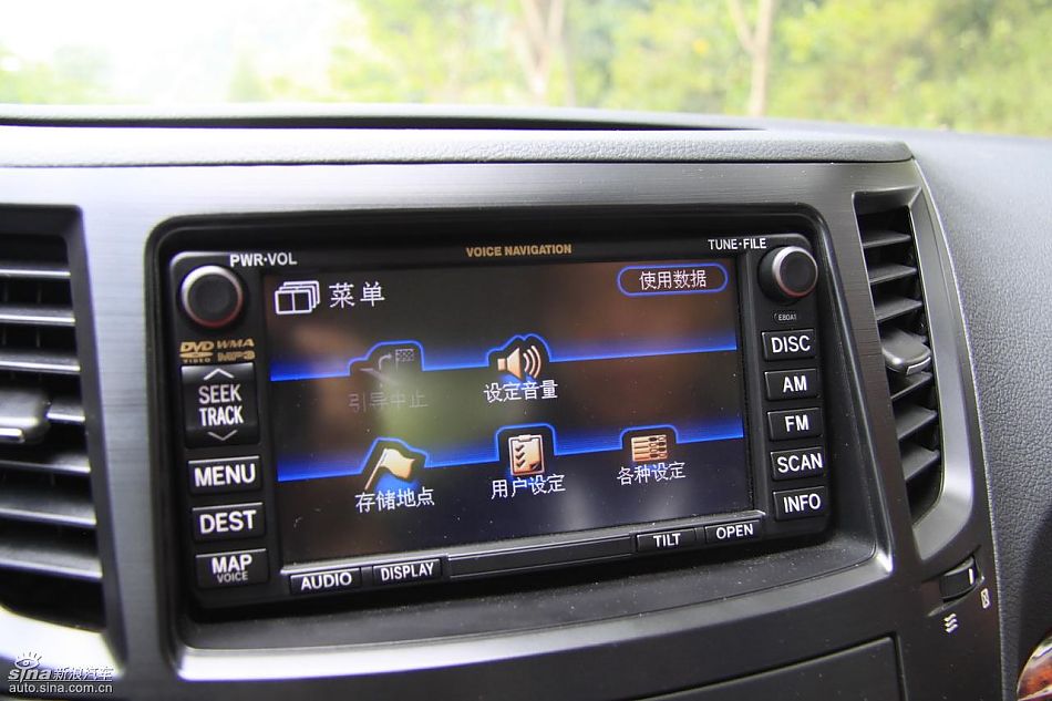 斯巴鲁新力狮内饰实拍图