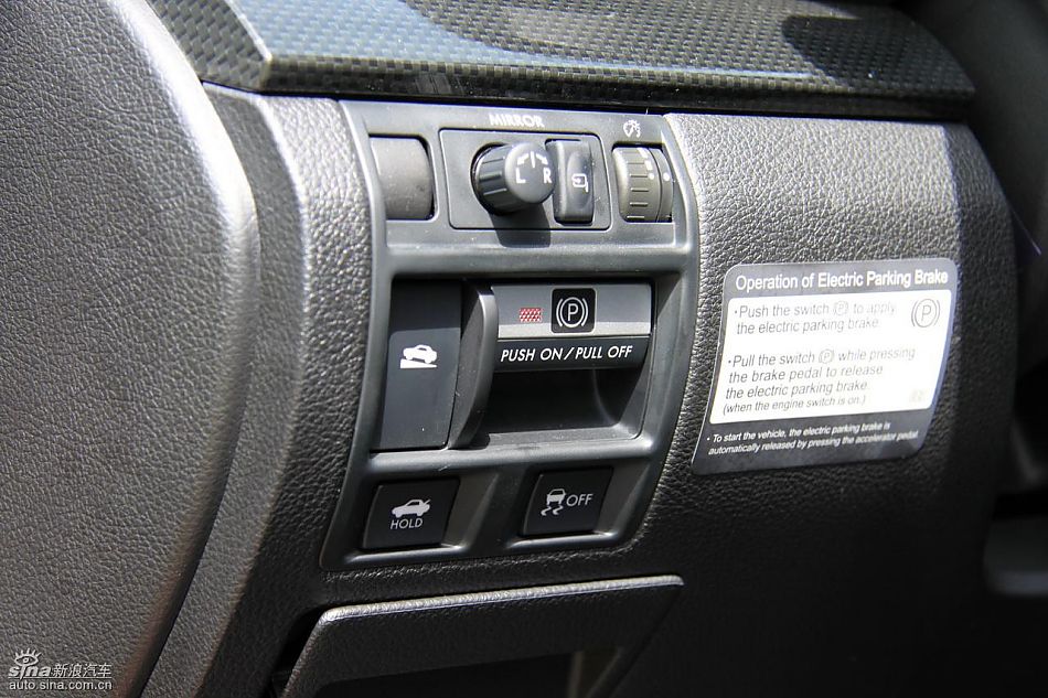 斯巴鲁新力狮内饰实拍图