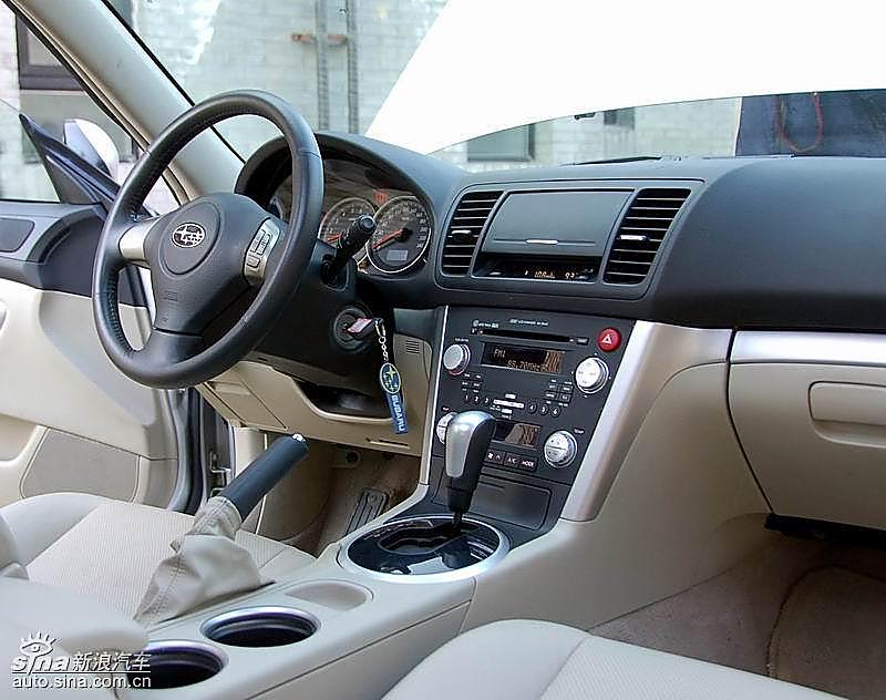 07款力狮旅行2.0R内饰
