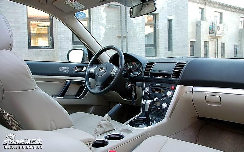 07款力狮旅行2.0R内饰